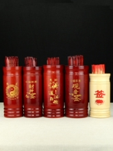 ��Ͱ �^���`�����׵����`��Ͳ�麞Ͳ��Ȼ��Ͳؔ���`������ؑ�