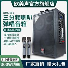 W861IKʏV{yʽoԒͲ