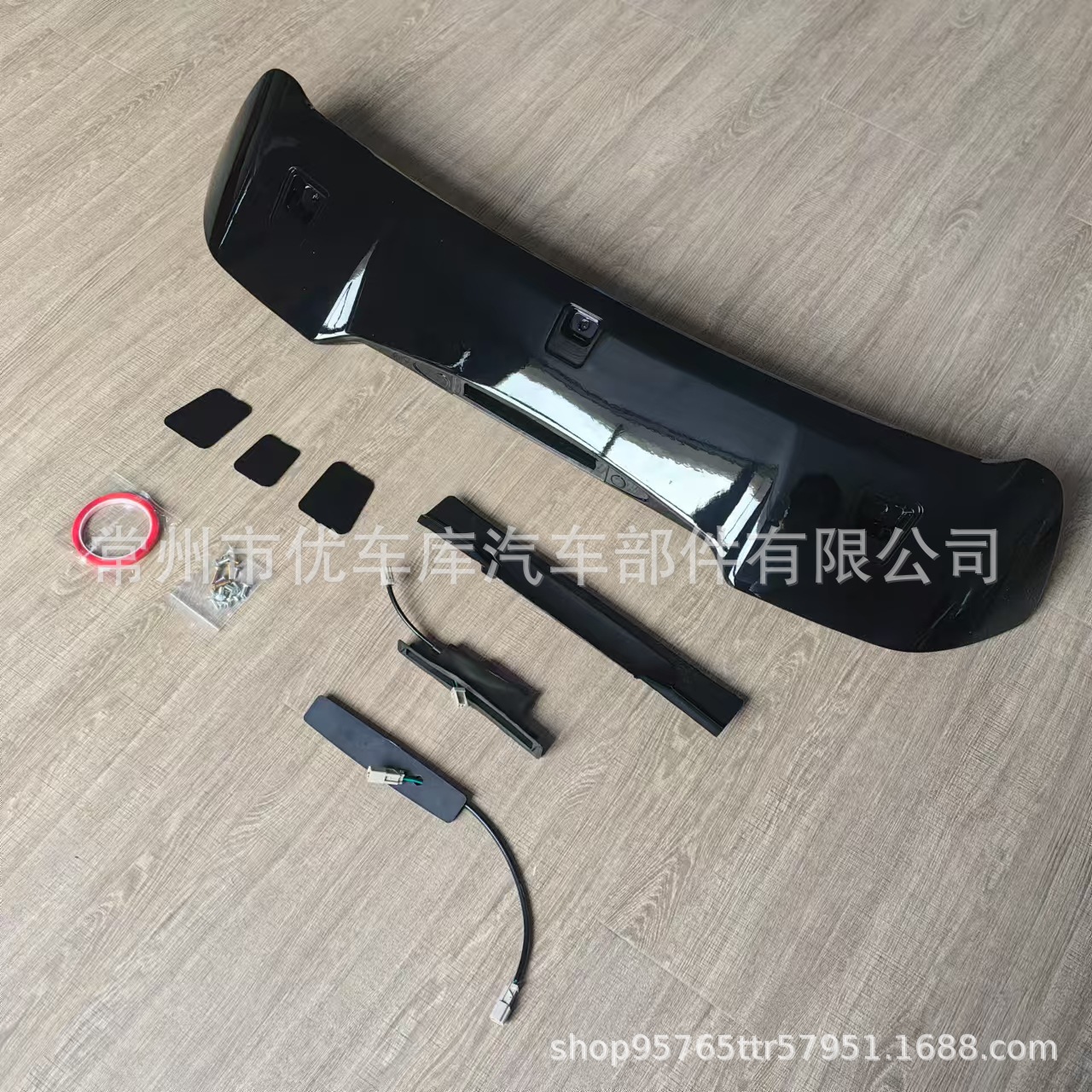 Suitable for Honda's new crv tail 12-16 cr-v top wing modification non-perforated original paint sports car