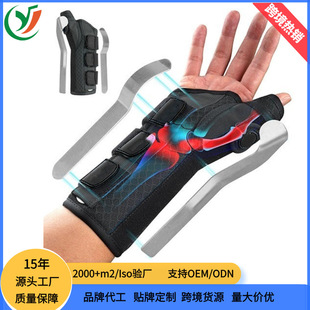 ���R�d�羳Ĵָ�o��������۹̶���䓰��������ʻ֏�Ĵָ���o��