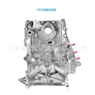 Carlos 113100C020 is suitable for Toyota oil pump
