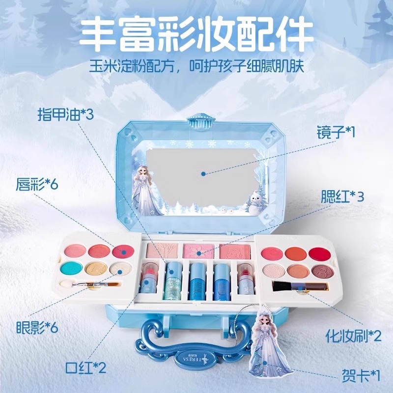 Set de Cosméticos Infantiles Dulisa, Caja de Maquillaje de Princesa Elsa de Hielo y Nieve, Juguete de Lápiz Labial para Niñas, Princesa de Hielo y Nieve