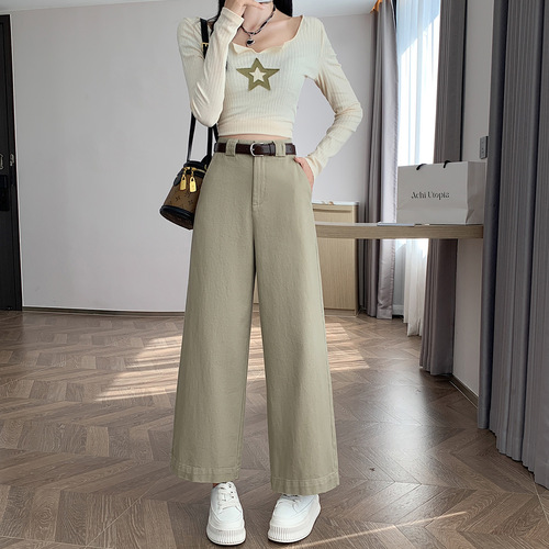 Photographed 9/10 Tencel Cotton Wide-Leg Denim for Women 2025 Spring New Arrival Loose and Slimming Straight Leg Pants