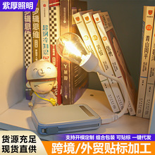 �¿��u�zСҹ�����ܟ�usb����y���ᴲ�^�o�������u�z����Сҹ��