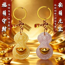 ����ɽ�������� �¿��Ԫ���Ʒ�����Ůͨ�ü{��Ԣ��