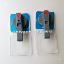 ���ܚ���·������NM1�ֱ��_�P�����_��O�����������i�������o