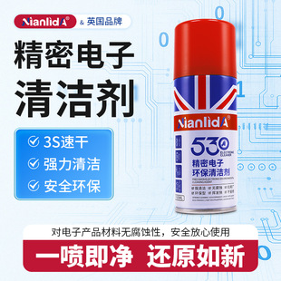 NianlidA��X���往�·Ԫ������ϴ���֙C��Ļ����坍��530�M��