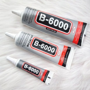 �zˮ�����zB6000 diy�ֹ��l���l��Ϲ����N荌��I�z��^�zˮ