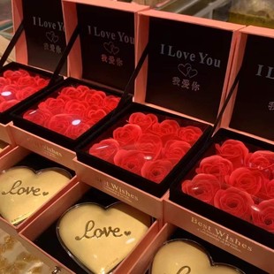Shuibei Gold Foot Gold 999 Love Cake Gold Bar 24K Pure Gold 520 Love Gold Bar 520 Valentine's Day Gift