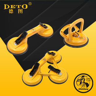 Glass sucker strong suction lifter heavy-duty single claw sticker floor tile tile handling installation fixed gadget