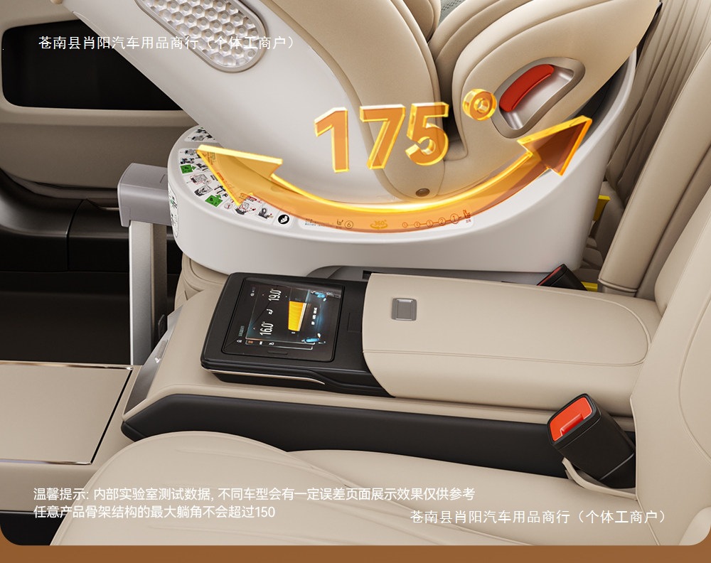 German car seat R0WA, suitable for children, 6D design, baby safety seat, infant car seat