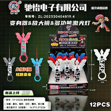 YԲ׃D䶺؈P n41kD伤t⾀