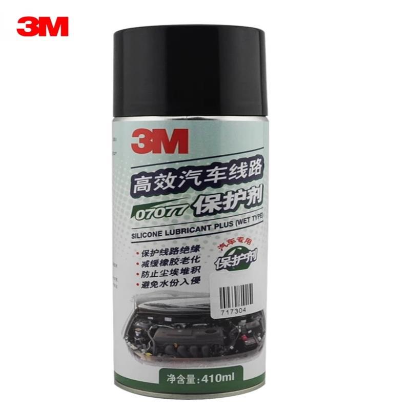 Qìchē 3M Car Line Protectant 7077 Engine Wire Harness Maintenance Engine Cleaning (Oil additive) - 410ml-packaging