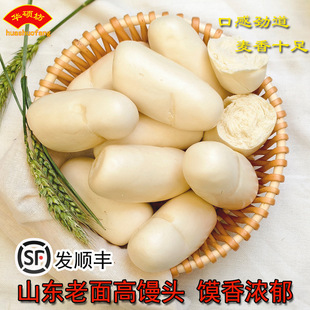 ɽ�|��ׯ�z�^���������ֹ��x�x�����x�������ǧ����ʳ���c��ʳ