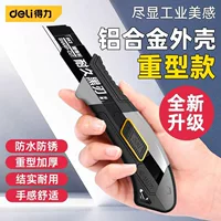 Good quality wall-mounted large heavy blade, universal knife with increased thickness