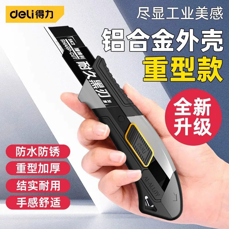 Good quality wall-mounted large heavy blade, universal knife with increased thickness