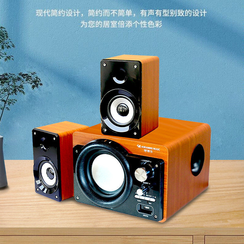 新型ドイツ巨砲コンピュータテレビスピーカー無線ブルートゥース音響重サブウーファ家庭大音量マルチメディア|undefined