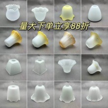 ĥɰ��������e27���ڿךWʽ�����ڟ������⚤�������̨��diy�¿�
