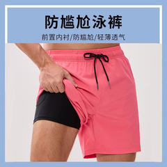 二重構造ビーチパンツ 温泉水泳パンツ メンズ水着 速乾 ランニング フィットネス ショートパンツ トレンド速乾