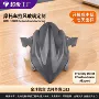 成型跨境改装挡风吸塑
