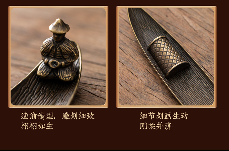 3线香插系列_06