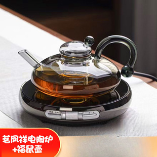 Mingfengxiang Magician Electric Ceramic Stove Tea Stove Electric Stove Ultra-Thin Water Boiling Tea Household Glass Pot Set