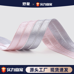 ���S���l���ư���Ь�ٽz�p�Ӿ���z�IЬ�Kdiy�����bins�L�yɫЬ��