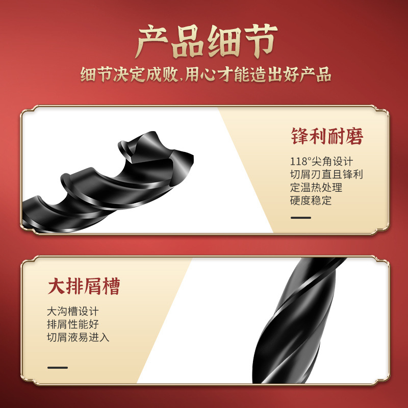 Tiugong 4341 taladro de torsión cónico de acero inoxidable taladro eléctrico especial de acero inoxidable de alta velocidad