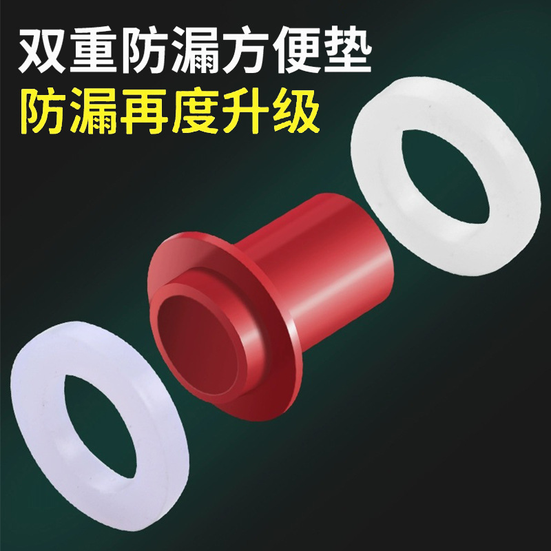 4分水龍頭無需生料帶免纏代替品密封圈膠墊硅膠三角閥ppr管配件
