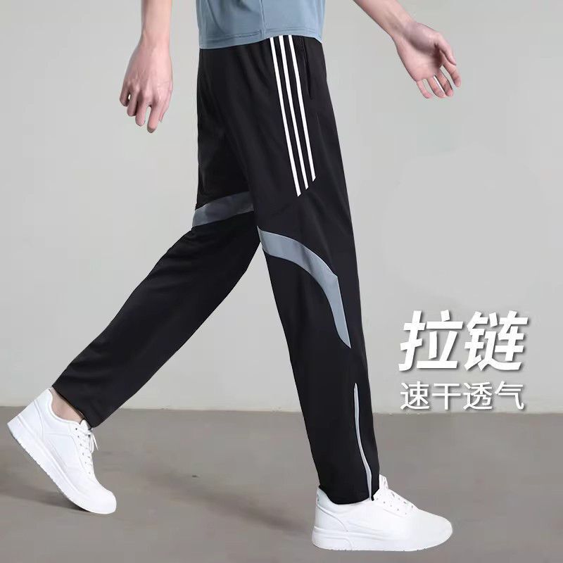Sports Pants for Spring and Autumn, Quick-Dry Zippered Long Pants for Youth, Suitable for Track and Field, Badminton Training, Straight-Leg Pants for Fitness and Sports