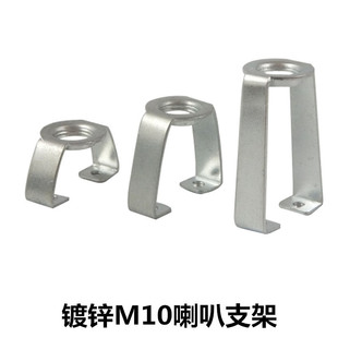 ��\����֧����M10�������^�FƬ���ٶ���U�͹����F���������