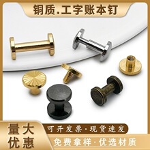 �F؛ȫƽ��/����/�����湤���T�DIY���bЬñƤ���~���o�̼�