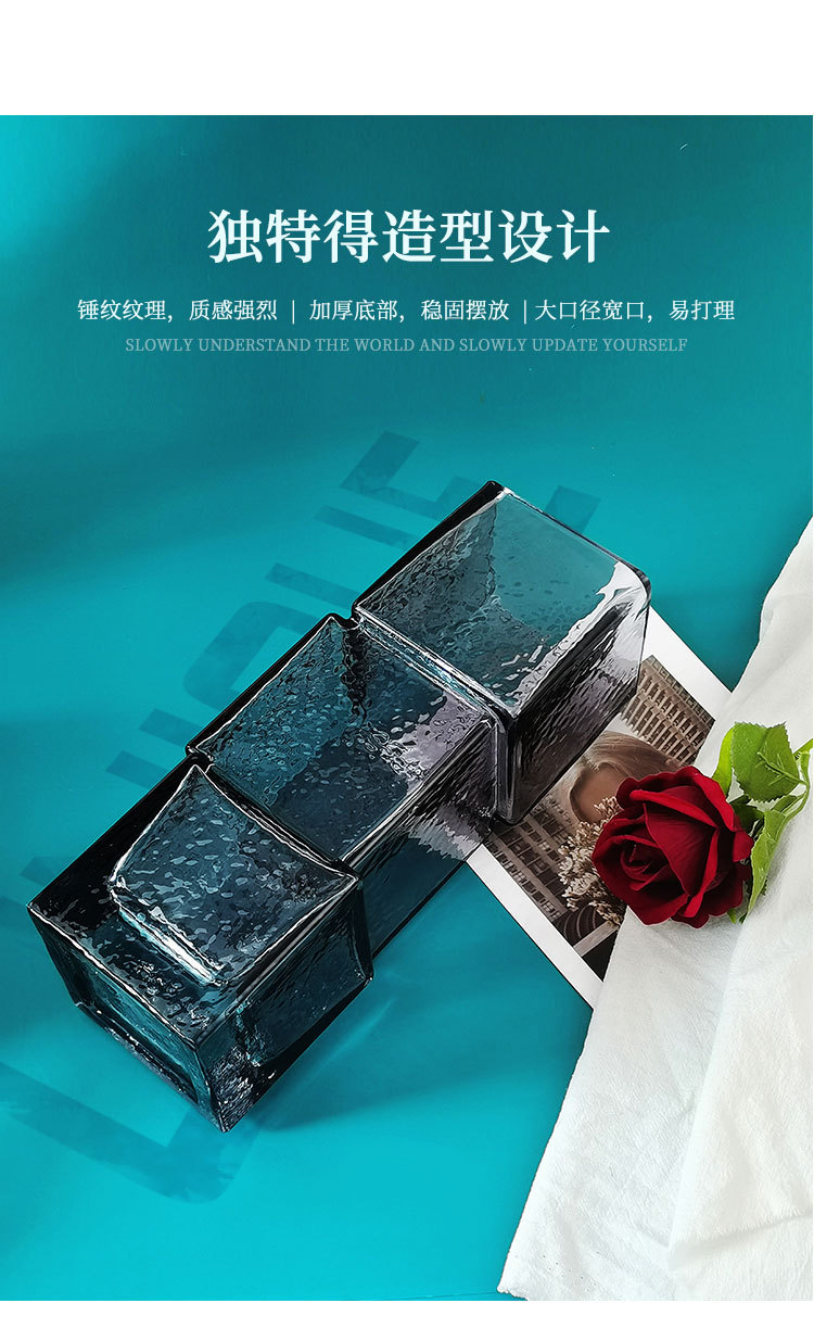 错位方缸 (7).jpg