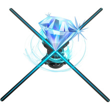 100cm裸眼3D全息风扇屏投影仪悬浮空中成像屏壁挂广告机一体机