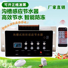 �ϲ�ʽ�����Б���ˮ����С��۳،WУ�����Б�ȫ�Ԅӛ_ˮ��