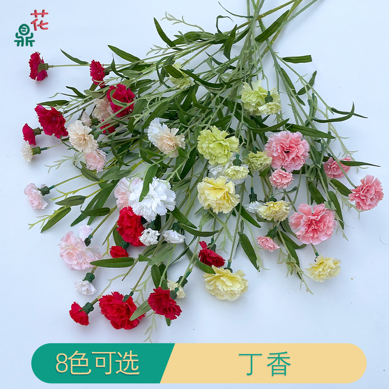 Single lilac hot-selling Carnation photography props artificial flower Home Hotel landscape silk flower factory direct sales Single lilac hot-selling Carnation photography props artificial flower Home Hotel landscape silk flower factory direct sales