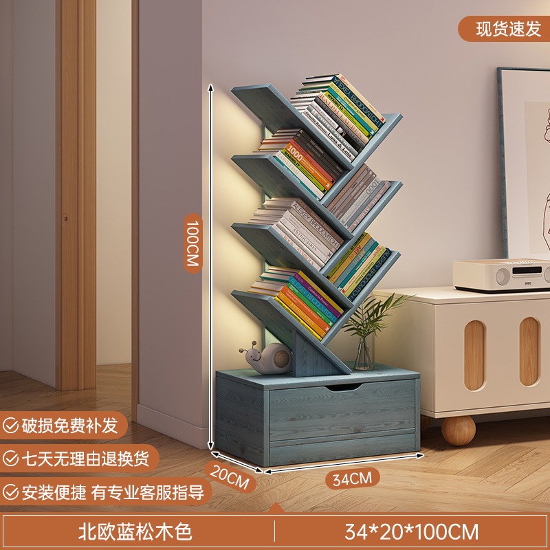 [핫셀링 모델] 8단 노르딕 블루파인 컬러