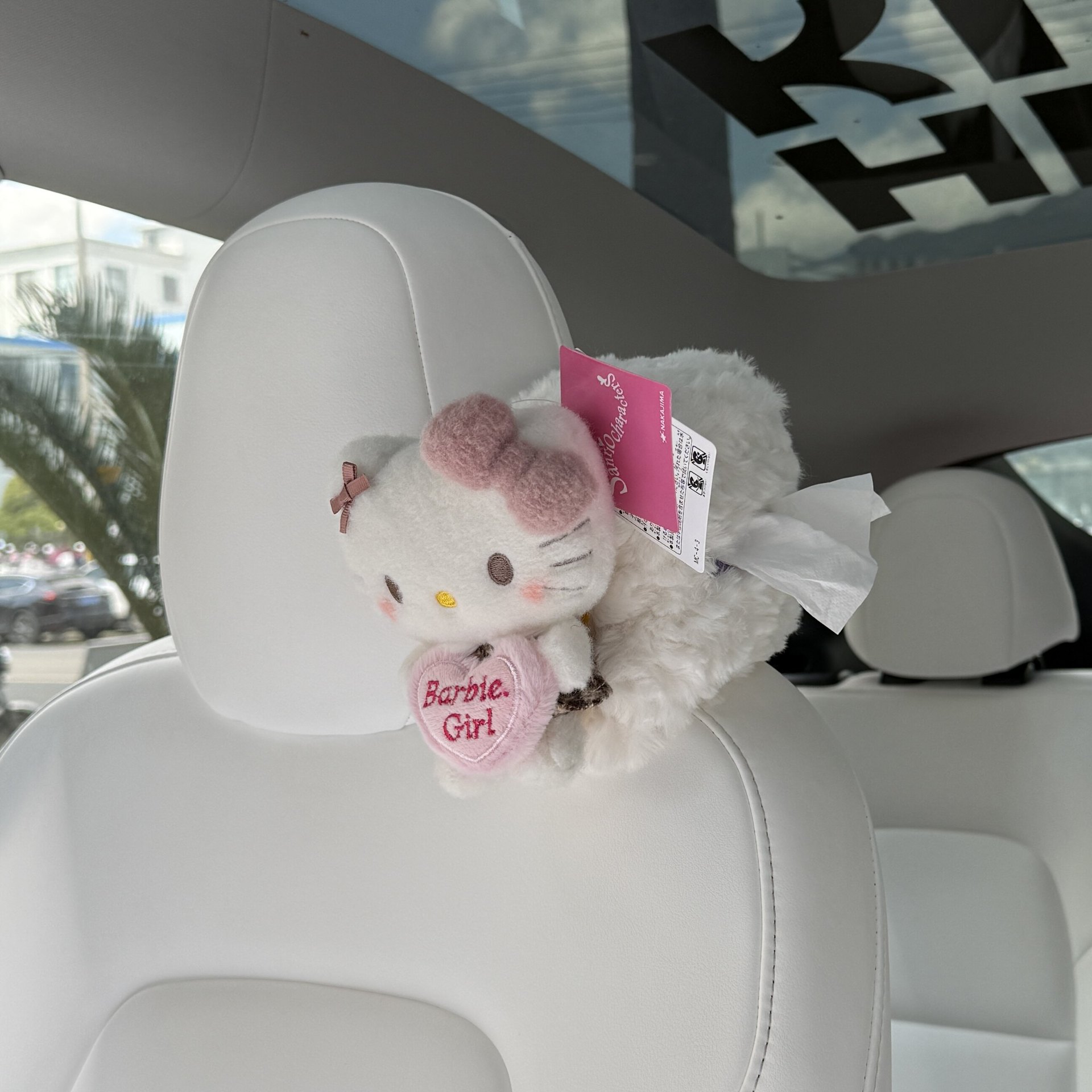 Cute plaid kitty car tissue box, tissue holder, tissue bag, car interior decoration, new car gift, niche product