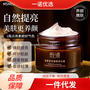 �x���`֥����F�D���B����w������˪�̝�������Ƽ��w���*S