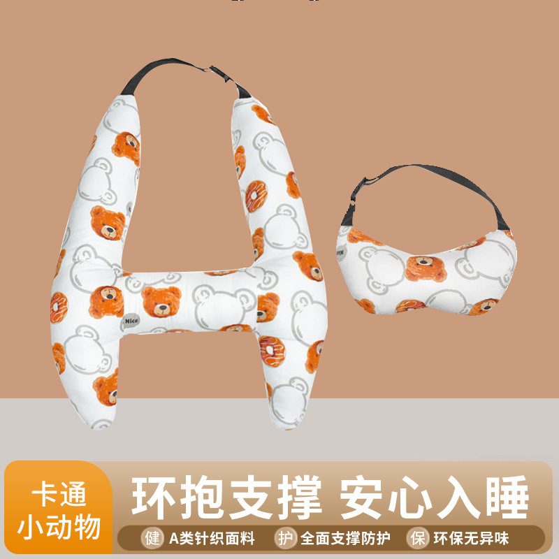 車のヘッドレスト、子供用睡眠用品、首枕、長距離車用枕、後部座席用枕、車用睡眠枕|undefined