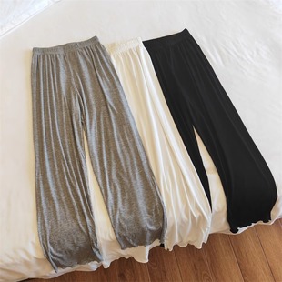 Modal Long Pajamas for Women in Spring, Autumn and Summer, Thin, High-End, Simple, Casual, Home, Pure Color Leggings That Can Be Worn Outside