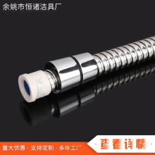 �S�����l�lԡ���P�ܛ�� &Phi;16ע���~��1.5���Mˮܛ�� ��ԡ��