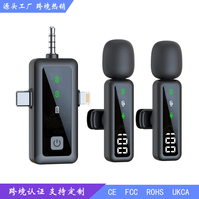 H68 Lavalier Microphone for Mobile Phone Video Shooting, Live Streaming, Sound Card, High-Quality Portable Clip-On Microphone