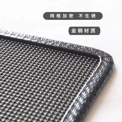Protection Net Net Modification — Automobile anti-insect net