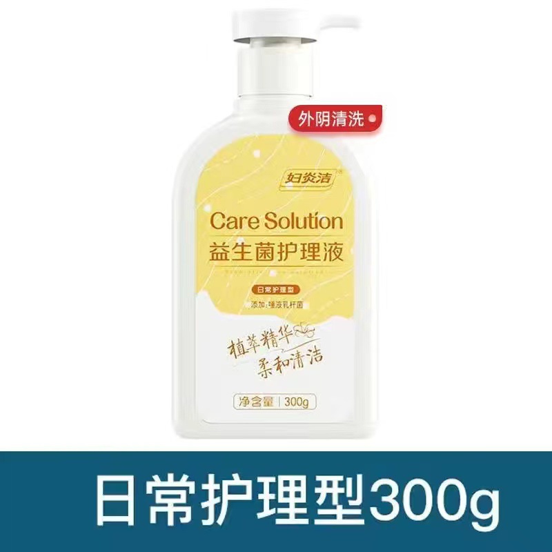1 bottle of daily care external use 300g