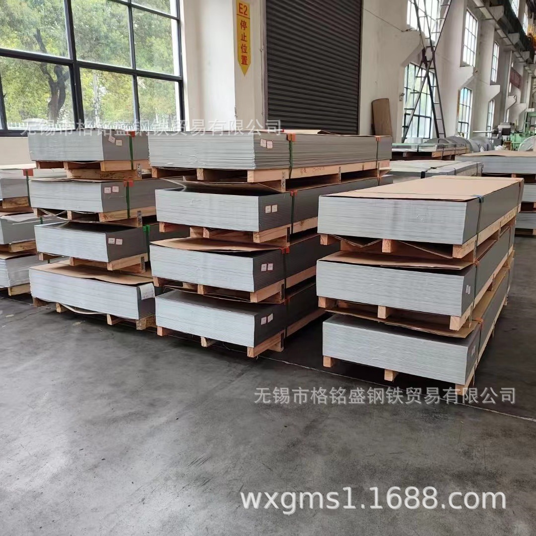 12Cr13不锈钢板 3mm 不锈铁板12cr13 冷轧 3mm 钢板/5mm/1Cr13