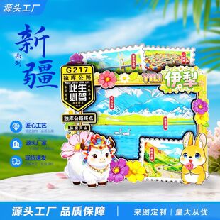 ���x���؃��ɹ��ຣ�½�����ϵ�б����Nľ�|�����b��N���μo��Ʒ