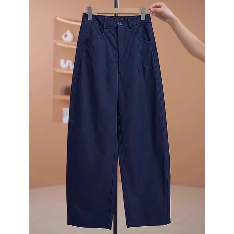 Summer Fashion Scimitar Pants for Women, Loose and Versatile Straight Pants, High-Waisted Slimming Navy Blue Casual Wide-Leg Pants A4817