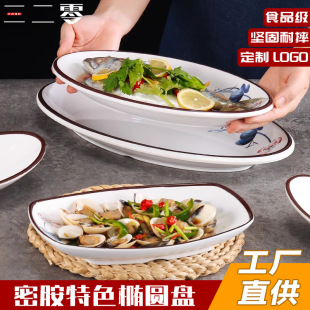 �ܰ��E�A�αP���~�P���⴬�ͱP�Ƶ����ϲ˱P���˵�С�ԱP����