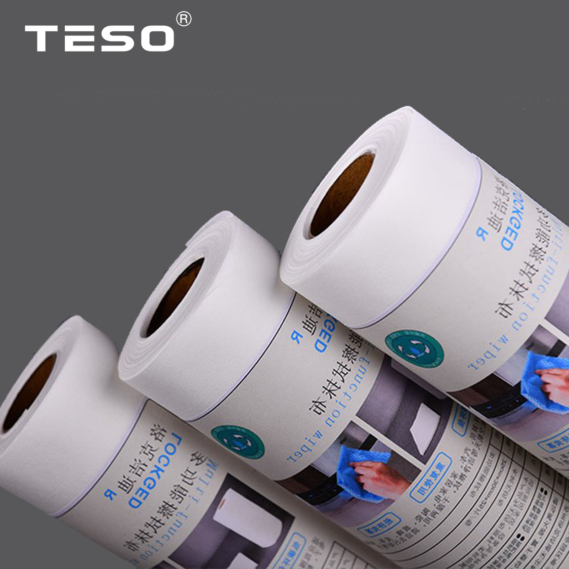 21001���ò�����һ���Բ��ò���ɫĨ��X2001